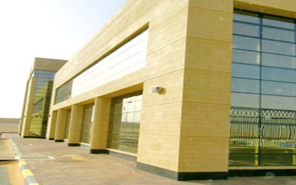 Civil Defense Building - Al Ain